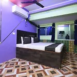 Hotel Dreamland